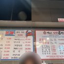 선산수산 이미지