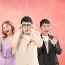 진안마이산장어 이미지