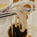하남수산
