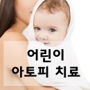 오라클피부과 이미지
