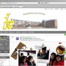 홍남초등학교 이미지