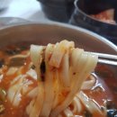 현대장칼국수 이미지