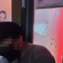거산 노래연습장 이미지