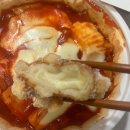 [용인 수지구청] 떡볶이 조합 명랑 핫도그 수지구청점 배달후기
