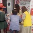 장성군보건소 이미지