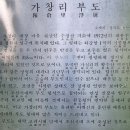 안희중 효자정문 이미지