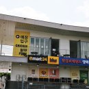 그늘막113 이미지