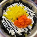 진평음식문화특화거리 | 인생극장 쪽갈비 구미인동진평동점 이렇게 맛있는 쪽갈비는 처음이에요 구미쪽갈비 맛집
