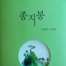 경상일보, 울산매일, 울산신문 이미지