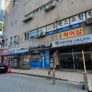 은행동입구 이미지