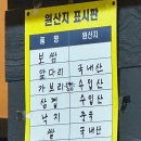 초산보쌈 이미지