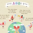 삼성미싱 이미지
