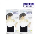개 쿨 이미지