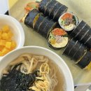 총신대입구역(4) | 이수역 혼밥 | 총신대입구역 맛집 | 사당 김밥 맛집 | 수퍼WMK김밥