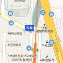 최우근내과의원 이미지
