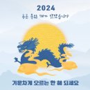 동구인력 이미지