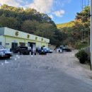 유정1995 이미지