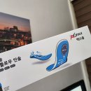 아치날 | 아치 깔창 교정 효과 비교 내돈내산 솔직후기