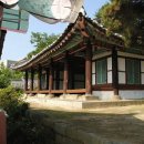 송도삼절