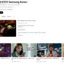 프로광고 기획 이미지