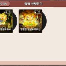 포인트음악홀