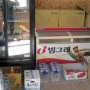 소리길 오토캠핑장 이미지