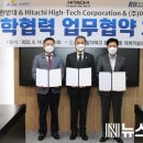 이공교역 이미지