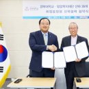 밀알경영컨설팅