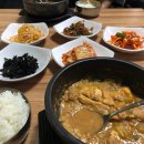 옛날시골양푼동태