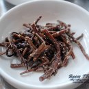 청기와아구 이미지