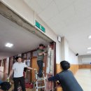 김해삼계중학교 네이버블로그