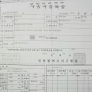 주안스포츠