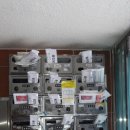 목인당한의원 이미지