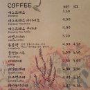 카페꽃일다 이미지