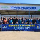 대동농기계수리 이미지