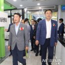 동구치매안심센터 이미지