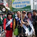 새민우약국 이미지