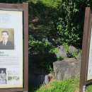 구 강경침례교회 최초예배지 이미지