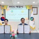 서부환경 네이버블로그