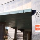 인천고잔고등학교 이미지