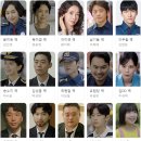 백곰세탁소 | 다리미 패밀리 촬영지 장소 업데이트 중~ (몇부작 재방송 편성표)