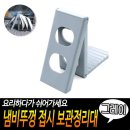 J2881 이미지