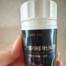 잠자는 숲속의 공주 | [멜라토닌] 잠자는 숲속의 공주가 되는 마법? ㅎㅎ