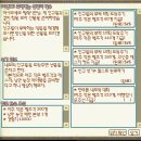 고래PC게임 이미지