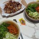 그냥집밥 이미지