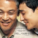 황금장 여관 이미지
