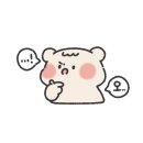 보승슈퍼