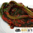 황금빛돌게장 이미지