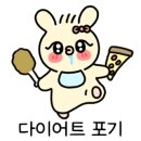 오로지냉면 이미지