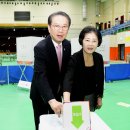 21대 대통령선거, 사전투표 행사한 송인헌 괴산군수 부부 이미지
